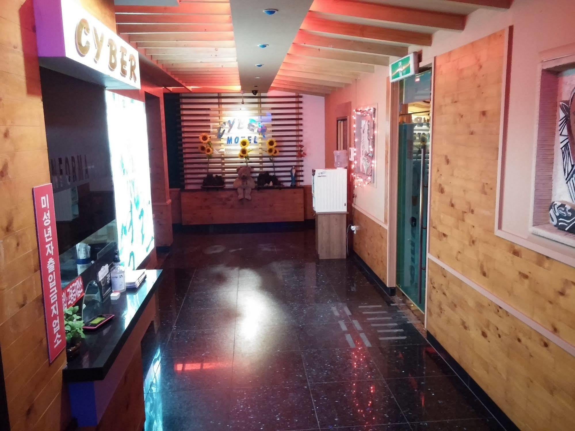 Cyber Motel Gunsan Eksteriør bilde